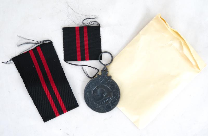 WW2 Finnish Winter war 1939-40 campaign medal - unissued with packet