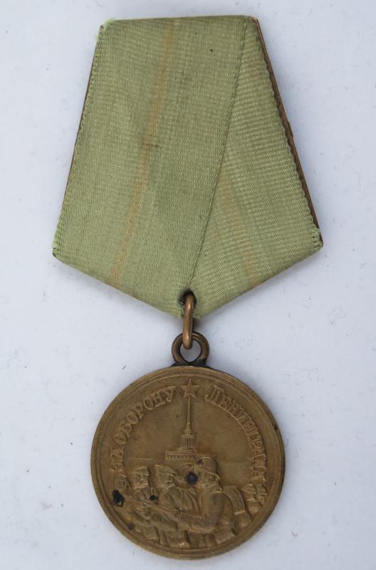 WW2 Soviet medal of defense of Leningrad