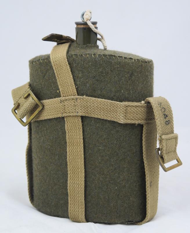 WW2 British army P37 field bottle with carrier