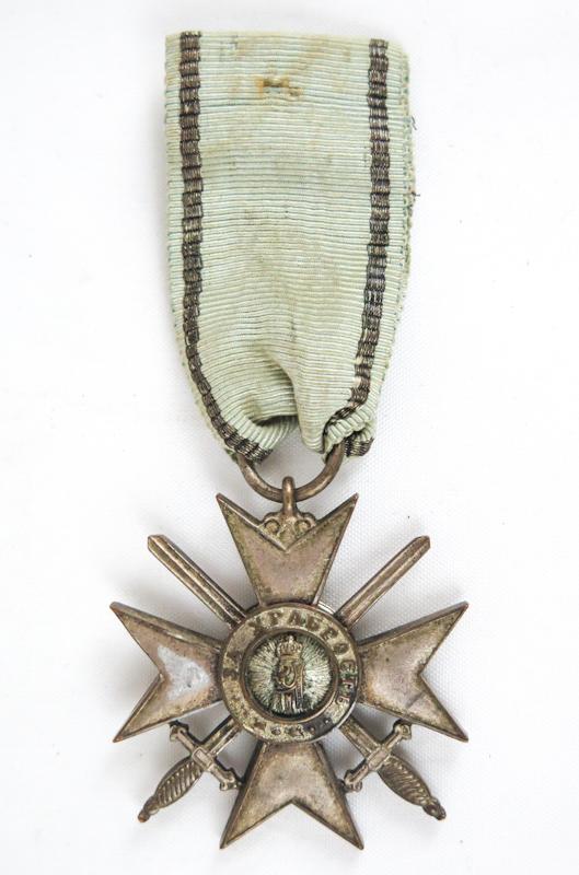 Bulgarian Soldiers cross for bravery in war - 4th class