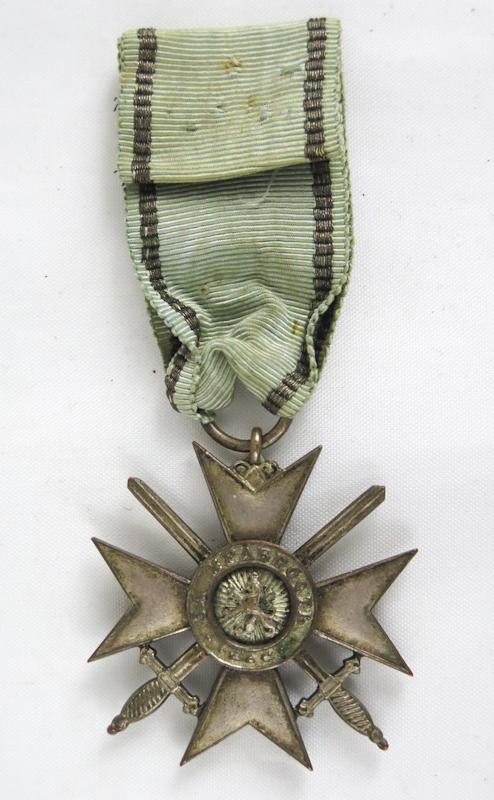 Bulgarian Soldiers cross for bravery in war - 4th class