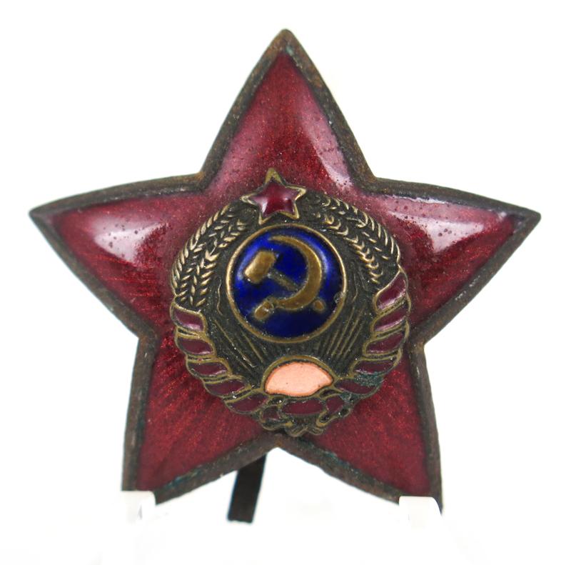 WW2 Finnish war booty - Soviet Militia cap star