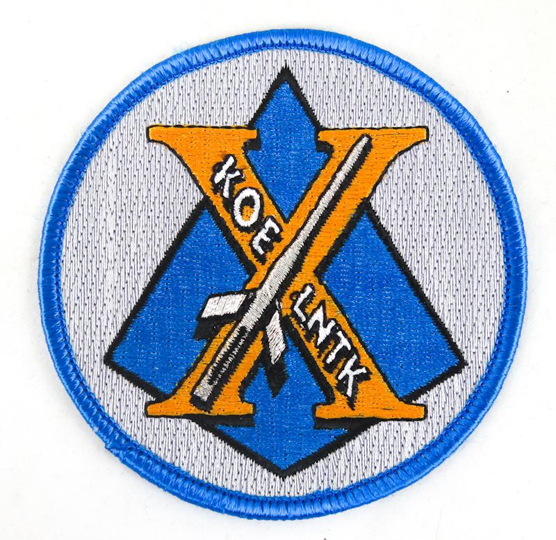 1990s Finnish Airforce Test flight center patch
