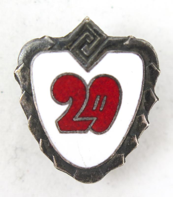 WW2 Finnish army 20th Brigade badge 1944