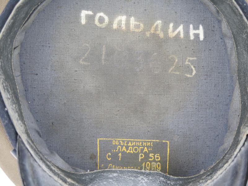 Cold war Soviet army M1955 visor cap technical troops 1969