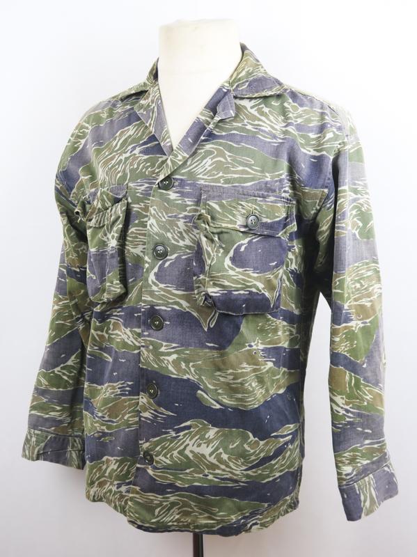 Vietnam war period US MDAP pattern Tiger stripe shirt