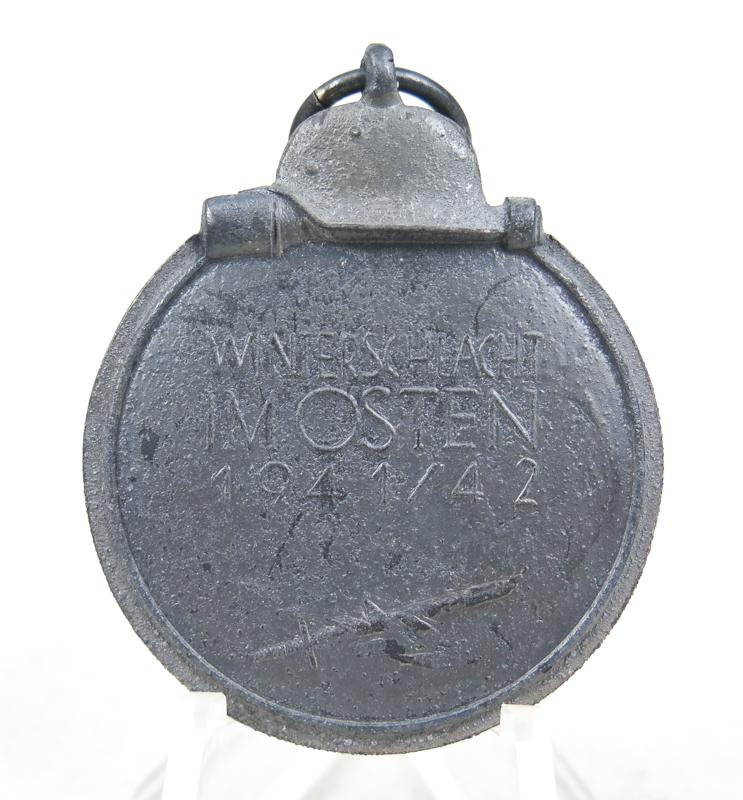 WW2 German eastern-front commemoration medal Ostmedaille - Maker 19 E.F. Wiedmann