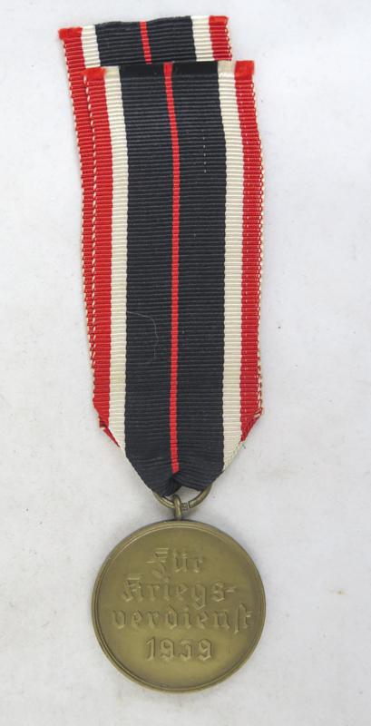 WW2 German War merit medal